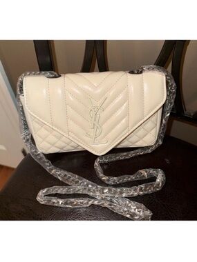 Cream Quilted Leather Crossbody Bag